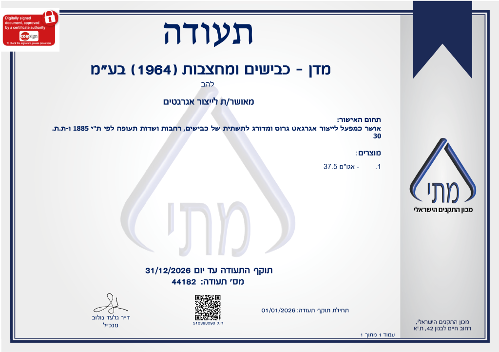 fca73c4d6044cea6ba4fac5b90674f2bd56605d3